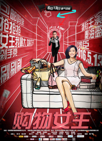 肉到失禁高h视频免费播放