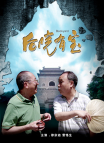 精品中文字幕一区二区三区