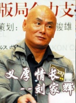 欧美亚洲综合另类