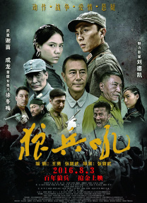 亚洲综合色自拍一区