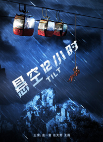 五月天狠狠