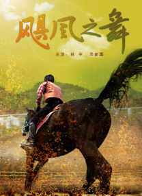欧美欧美全黄