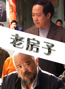 亚洲视频免费看