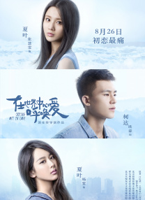 圣诞节会下雪吗