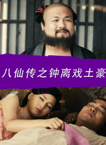 性欧美在线视频观看