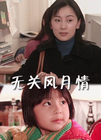 国产欧美日韩亚洲精品区2345