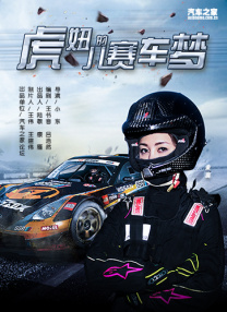 玩小稚女攵女乱