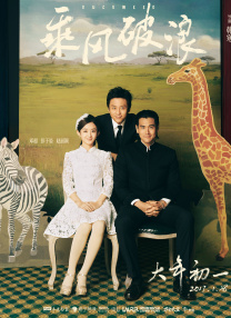 三级大乳奶理伦