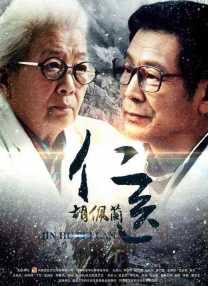 在线亚洲自拍