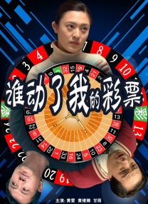 灰姑娘电影完整版免费观看