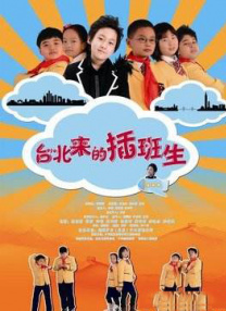 老色鬼a∨在线视频在线观看