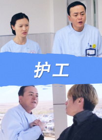 麻豆一区精品在线