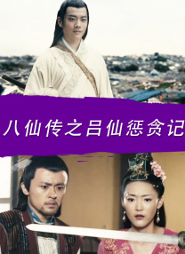 午夜免费福利小视频
