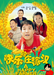 视频一区二区在线观看