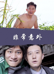 33abcc电视剧免费播放入口