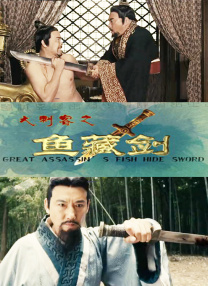 久久综合五月婷婷