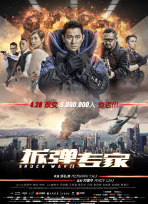 亚洲码图片