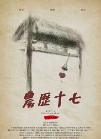 嗯啊h娇hh嗯啊hh老男人