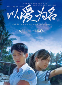 久久国产免费福利永久