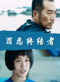 www.sese五月天