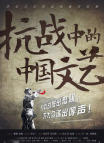 骚虎视频在线