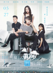 午夜在线播放