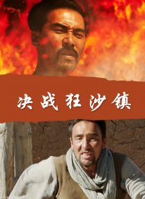 欧美成人精品第一区首页