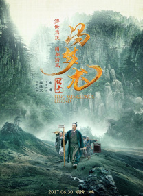 久久一区二区三区av
