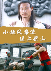 亚洲综合一区二区三区