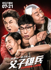 国产亚洲精品资源一区