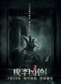 亚洲国产成人精品一区二区