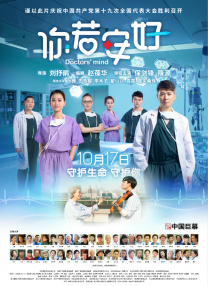 理论片下载
