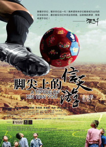 久久免费影院