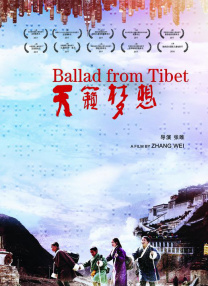 四方播播