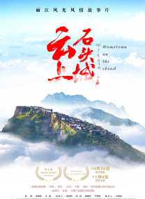 五月天激情婷婷大综合