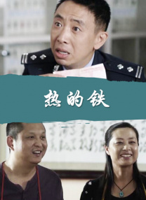 桃色成人精品网站