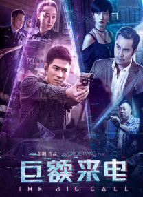 国产精品亚洲一区二区三区正片
