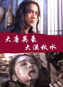 狠狠色丁婷婷日日