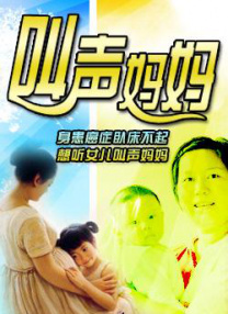 av电影在线免费观看