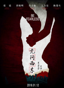 综合九九