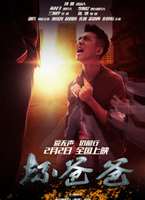 色综合av在线
