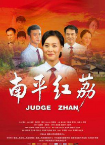 伊人网综合在线观看