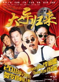 武侠古典亚洲