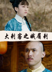 日本第一福利伊人网免费观看