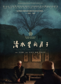 97色伦图片97色伦图影院久久