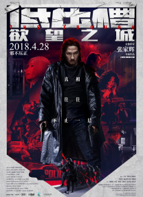 天天操穴