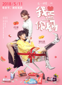 成人久久精品