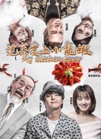 萝莉的3p