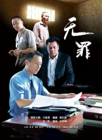 日本一级毛片在线播放