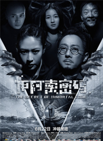 欧美一区二区三区精品国产
